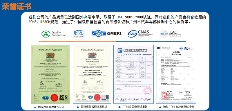 企業(yè)微信截圖_20230918095340